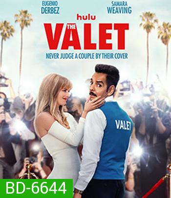 The Valet (2022) เดอะ วาเล็ต