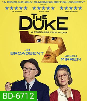 The Duke (2020) โจรเก๋า หัวใจไม่เก่า