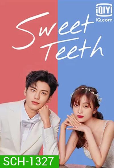 Sweet Teeth (2021) โลกใบเล็กของเม็ดฝุ่น (22 ตอนจบ)