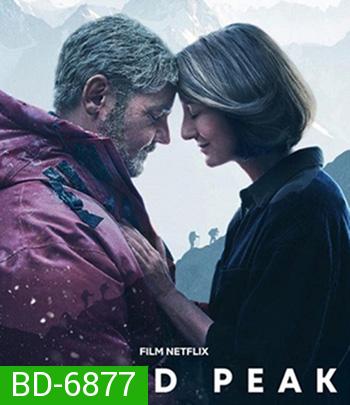 Broad Peak (2022) บรอดพีค