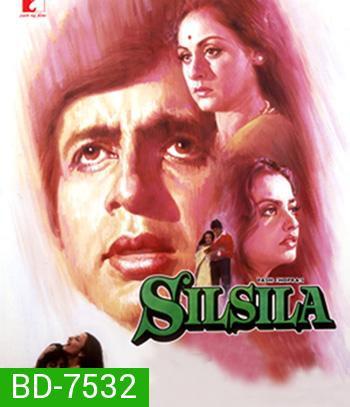 Silsila (1981)