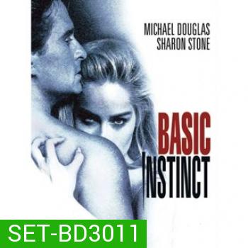 Bluray Basic Instinct เจ็บธรรมดา ที่ไม่ธรรมดา ภาค 1-2 พากย์ไทย