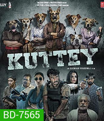 Kuttey (2023) 