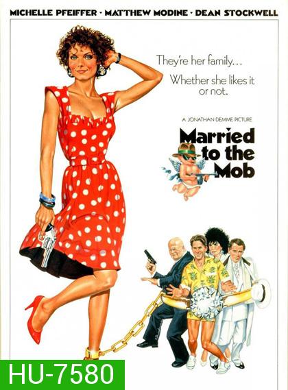 Married to the Mob (1988)