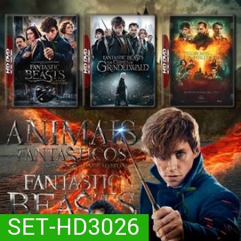 Fantastic Beasts สัตว์มหัศจรรย์ ภาค 1-3 DVD Master พากย์ไทย