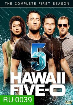 Hawaii Five-O Season 1