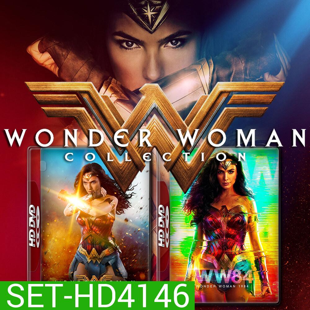 Wonder Woman วันเดอร์ วูแมน ภาค 1-2 DVD หนัง มาสเตอร์ พากย์ไทย