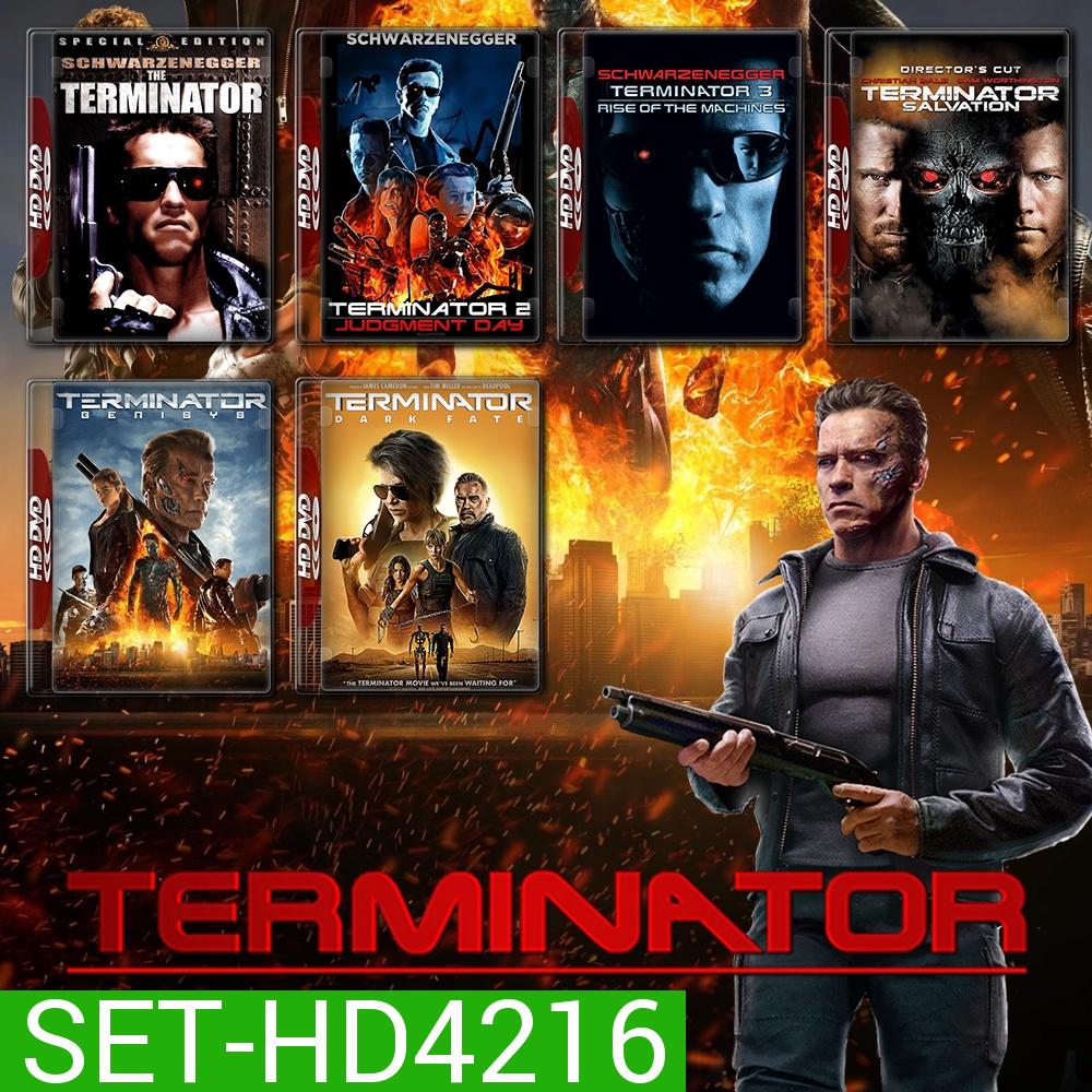 TERMINATOR คนเหล็ก ภาค 1-6 DVD Master พากย์ไทย