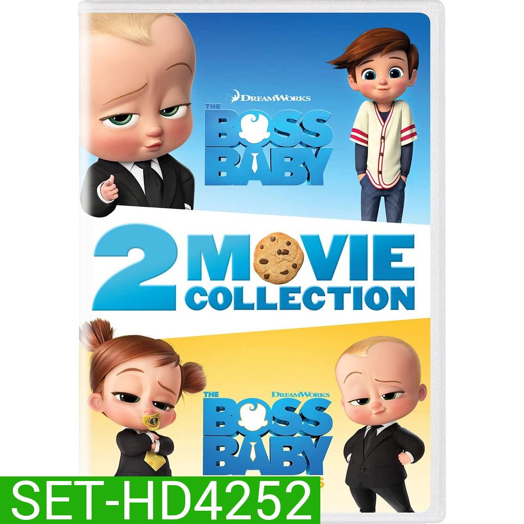 The Boss Baby เดอะ บอส เบบี้ ภาค 1-2 DVD