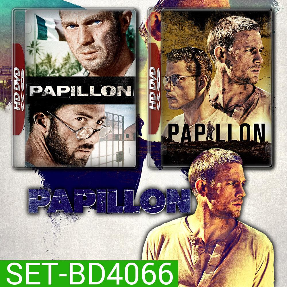 Papillon ปาปิญอง 1-2 Bluray หนัง มาสเตอร์ พากย์ไทย