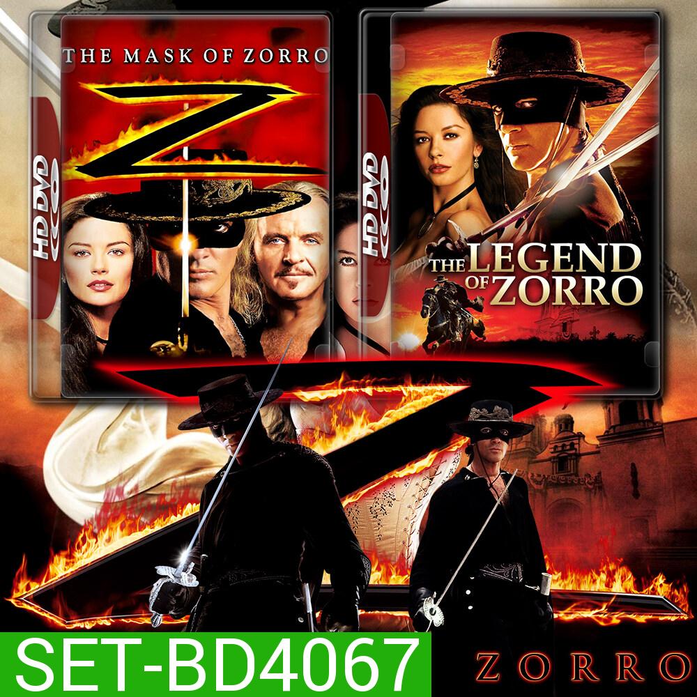 Zorro หน้ากากโซโร ภาค 1-2 Bluray หนัง มาสเตอร์ พากย์ไทย