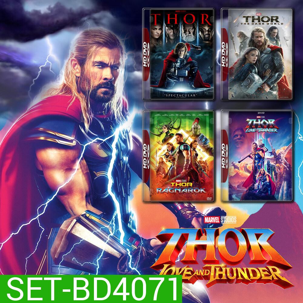 Thor ธอร์ ภาค 1-4 Bluray Master พากย์ไทย (ภาคแรกถึงภาคปัจจุบัน)