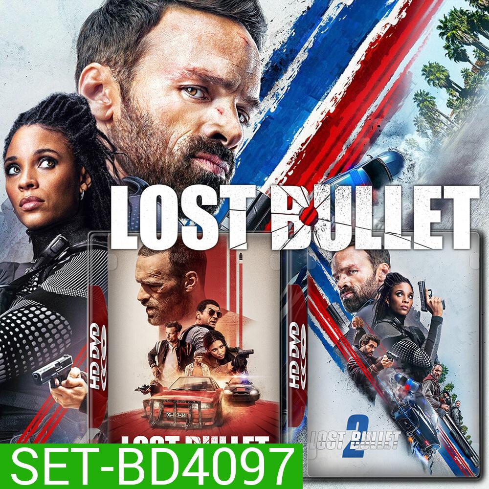 Lost Bullet แรงทะลุกระสุน ภาค 1-2 (2020,2022) Bluray Master พากย์ไทย