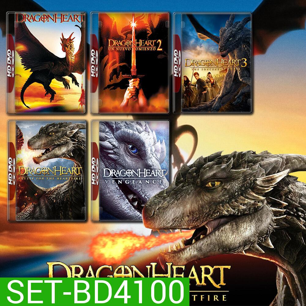 Dragonheart มังกรไฟหัวใจเขย่าโลก ภาค 1-5 Bluray หนัง มาสเตอร์ พากย์ไทย