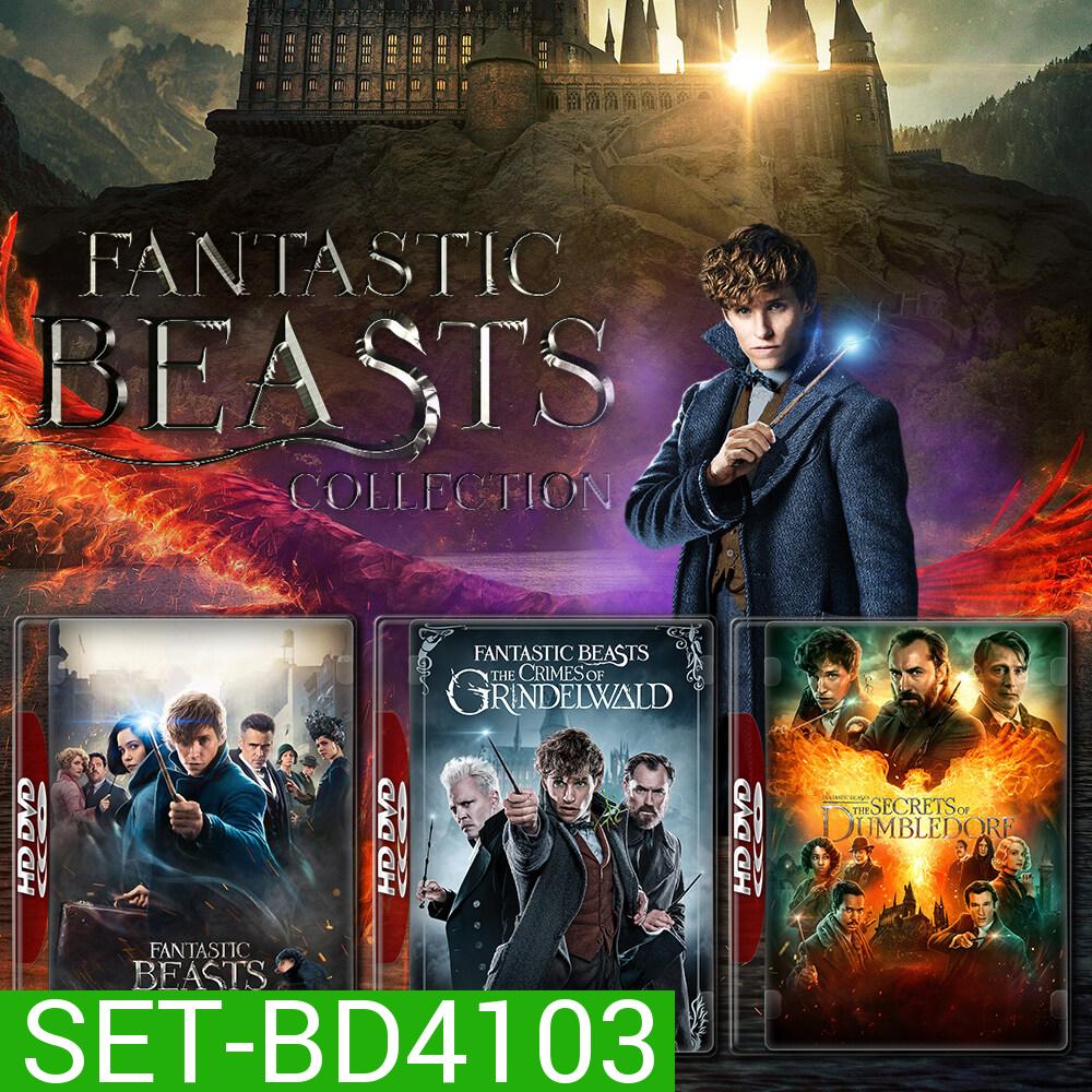 Fantastic Beasts สัตว์มหัศจรรย์ ภาค 1-3 Bluray หนัง มาสเตอร์ พากย์ไทย