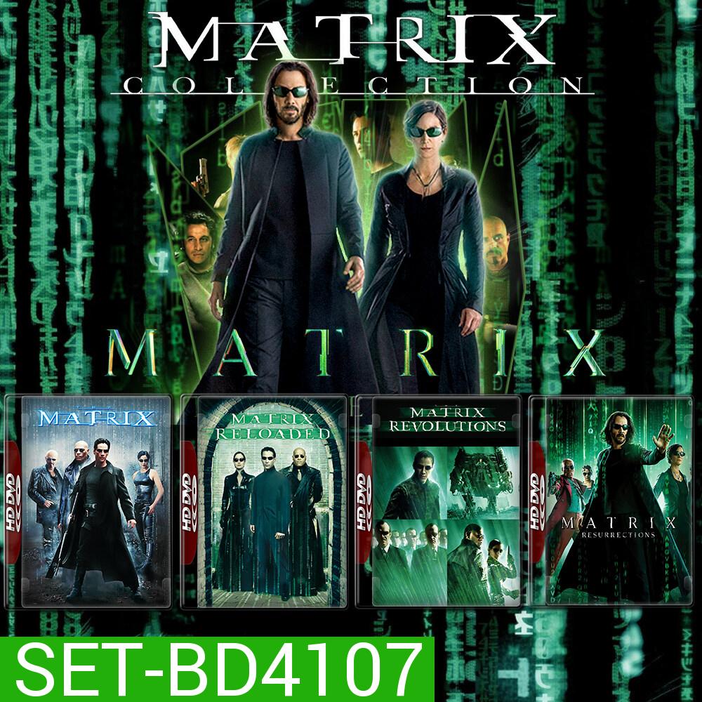 The Matrix เดอะ เมทริคซ์ 1-4 Bluray หนังใหม่ มาสเตอร์ พากย์ไทย