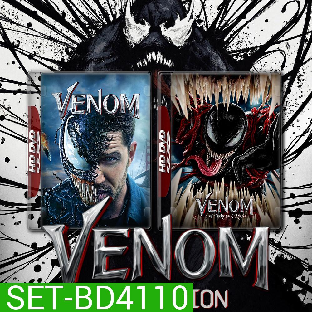 Venom เวน่อม ศึกอสูรแดงเดือด ภาค 1-2 (2018/2021) Bluray หนัง มาสเตอร์ พากย์ไทย