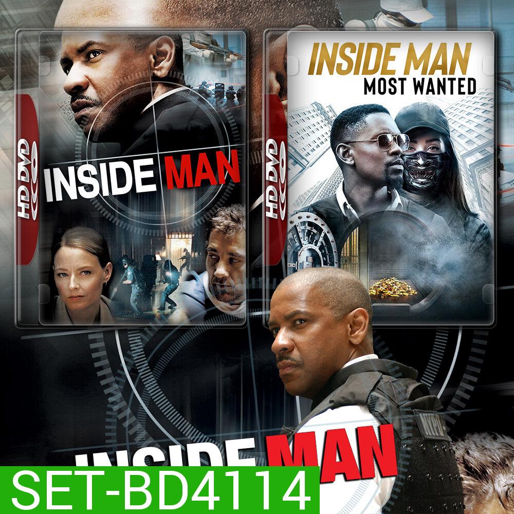 Inside Man ล้วงแผนปล้น คนในปริศนา ภาค 1-2 Bluray หนัง มาสเตอร์ พากย์ไทย