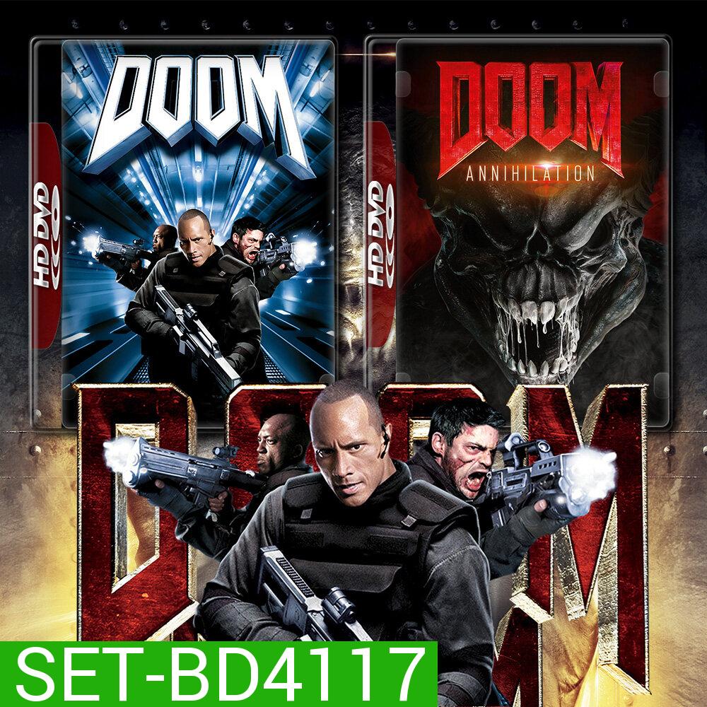 Doom 1-2 สงครามอสูรกลายพันธุ์ (2005/2019) Bluray หนัง มาสเตอร์ พากย์ไทย