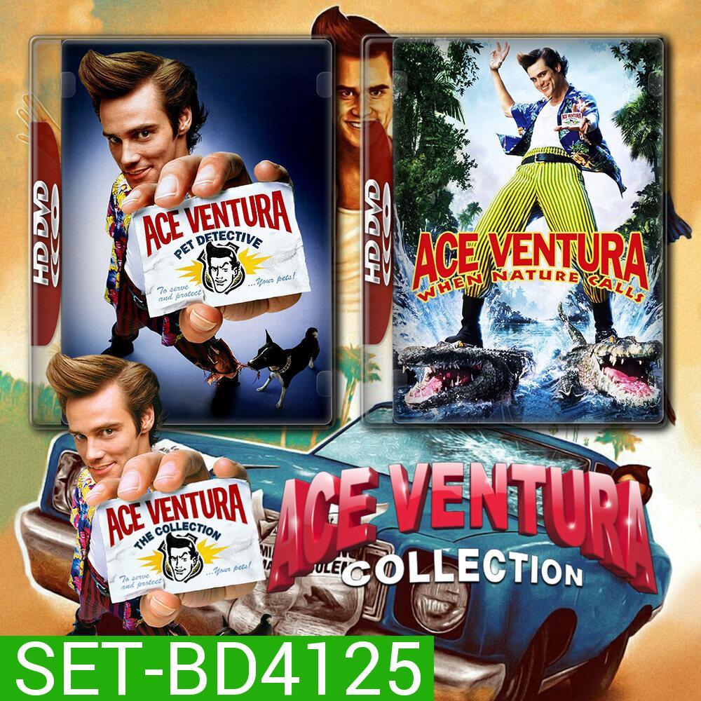 Ace Ventura เอซ เวนทูร่า 1-2 (1994/1995) Bluray หนัง มาสเตอร์ พากย์อังกฤษ