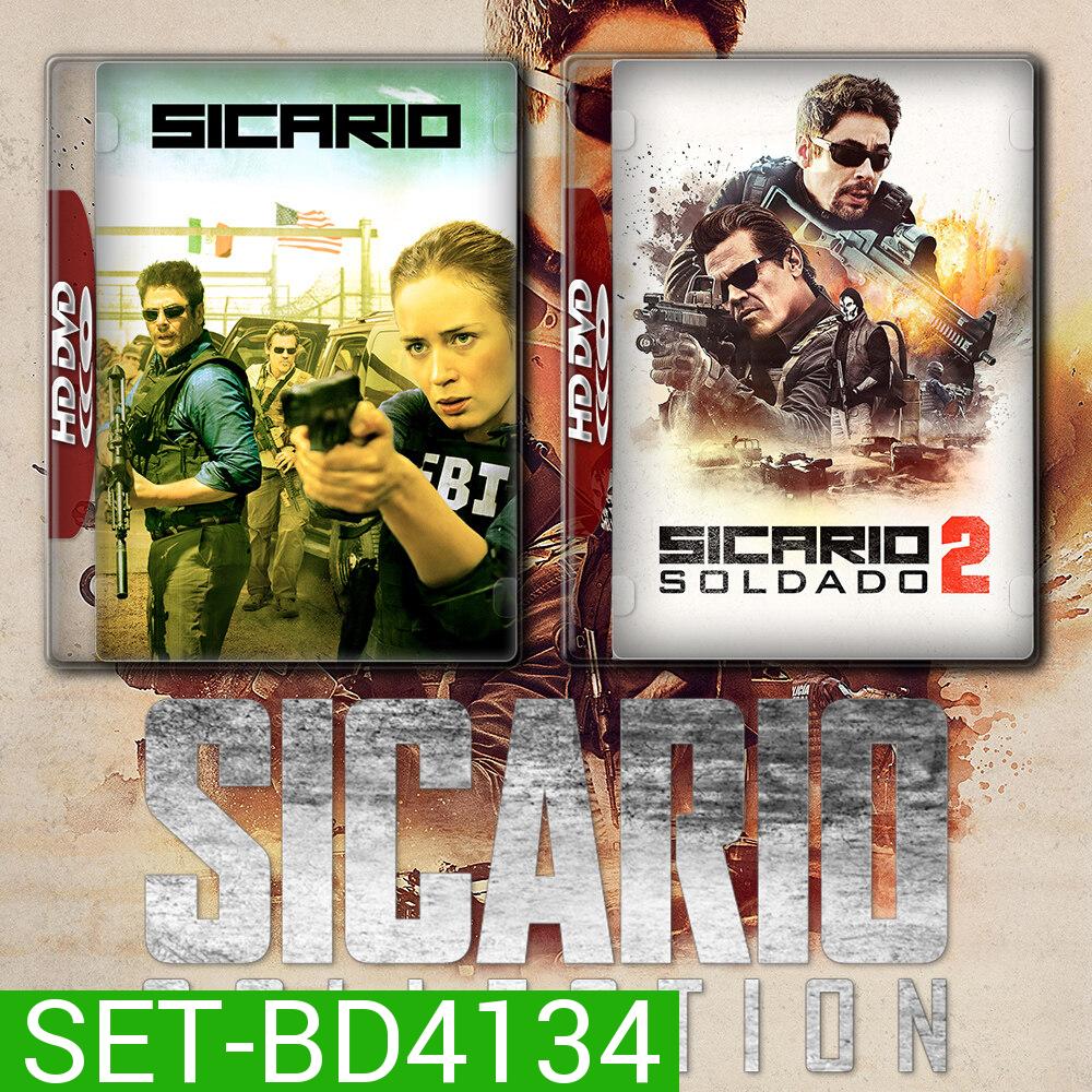 Sicario ทีมพิฆาตทะลุแดนเดือด 1-2 Bluray หนัง มาสเตอร์ พากย์ไทย