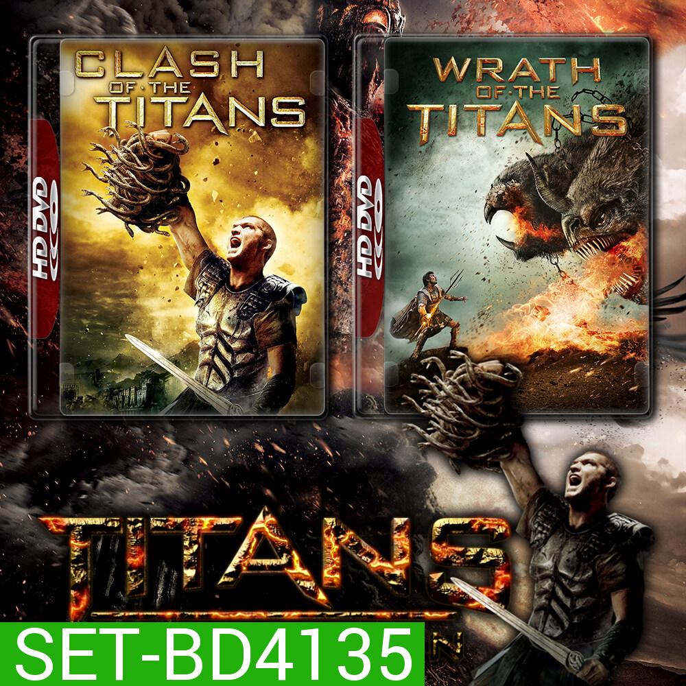 Titans สงครามมหาเทพประจัญบาน 1-2 Bluray หนัง มาสเตอร์ พากย์ไทย