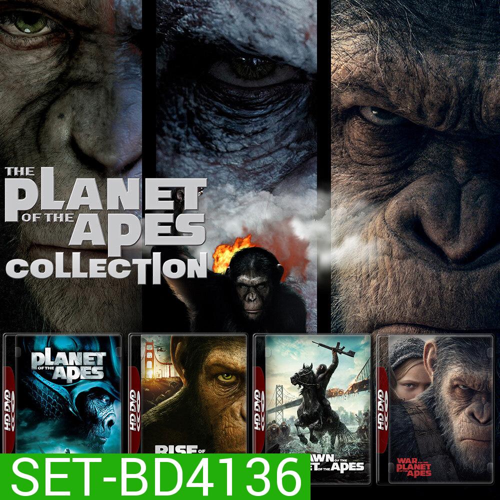 Planet of the Apes พิภพวานร ภาค 1 - 4 Bluray หนัง มาสเตอร์ พากย์ไทย