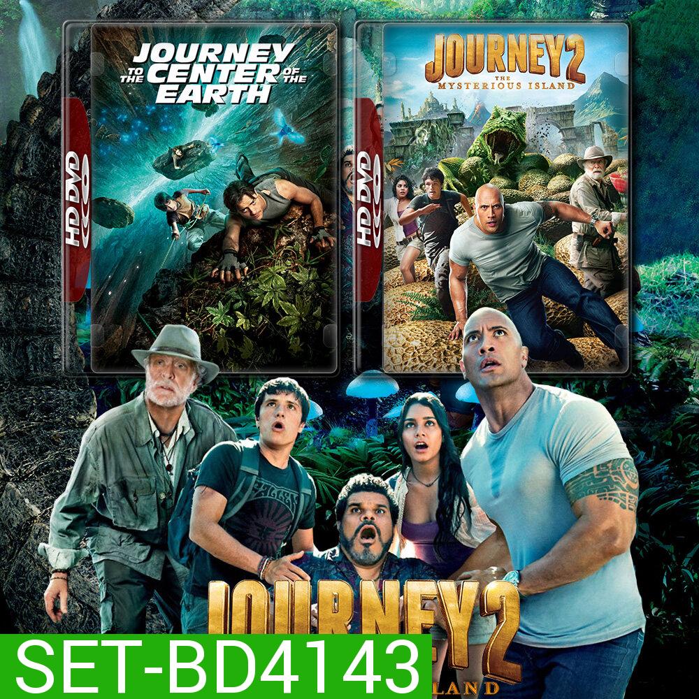 Journey ดิ่งทะลุสะดือโลก ภาค 1-2 Bluray หนัง มาสเตอร์ พากย์ไทย