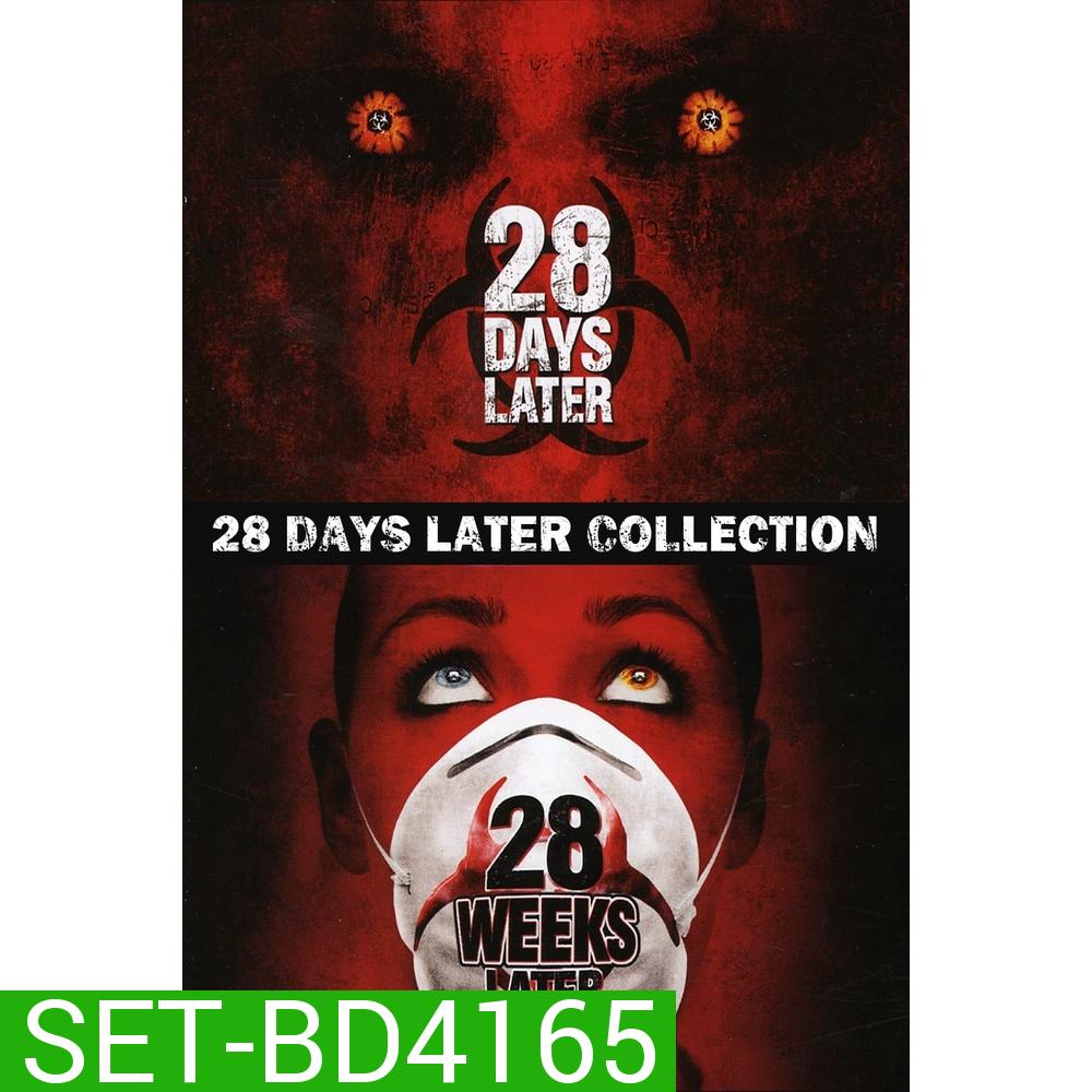 28 Days Later and 28 Weeks Later มหันตภัยเชื้อนรกถล่มเมือง Bluray Master พากย์ไทย