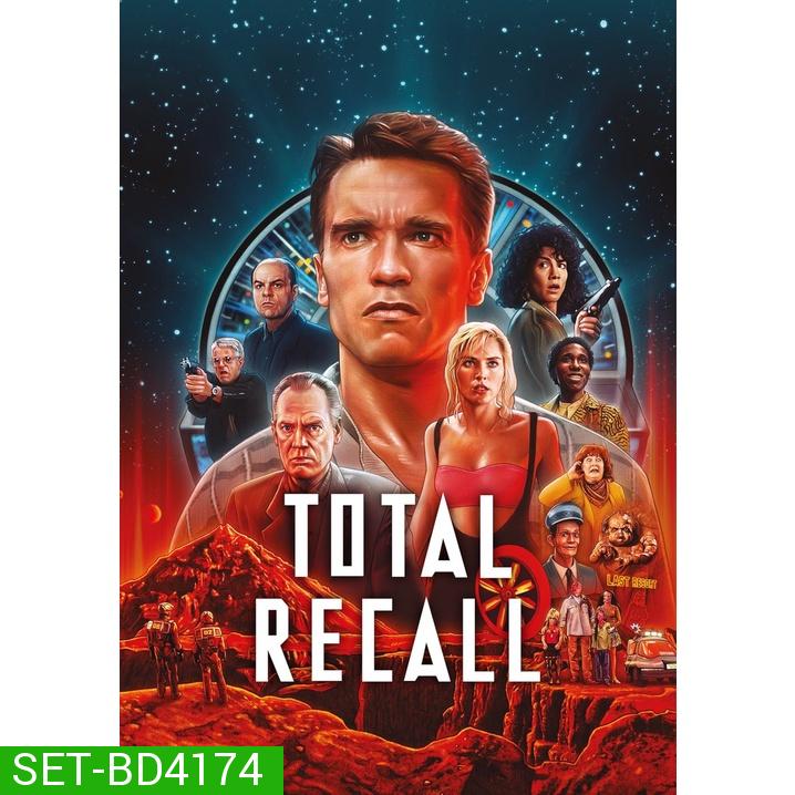 Total Recall คนทะลุโลก ปี 1990 และ 2012 Bluray Master พากย์ไทย