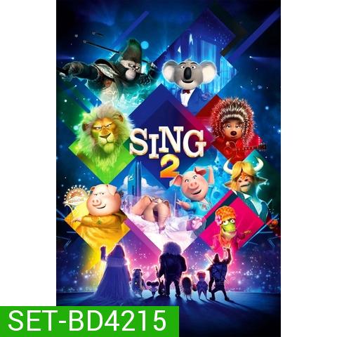 Sing ร้องจริง เสียงจริง การ์ตูนอนิเมชั่น ภาค 1-2 Bluray Master พากย์ไทย