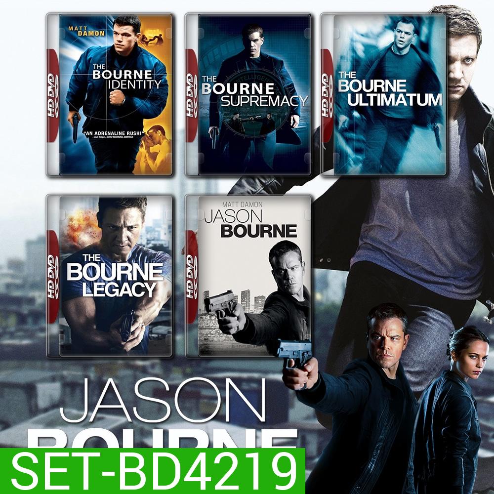 The Bourne ภาค 1-5 Bluray Master พากย์ไทย