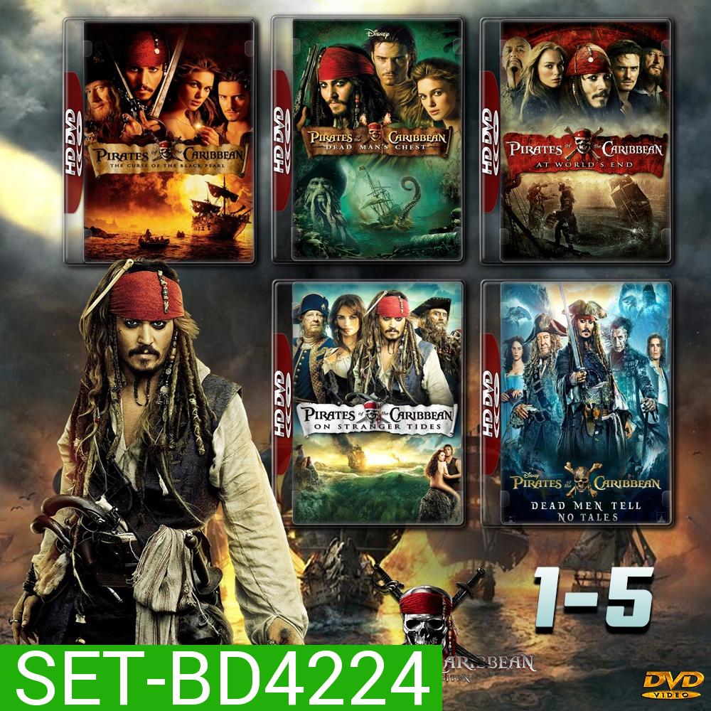 Pirates of the Caribbean ครบ 5 ภาค Bluray Master พากย์ไทย