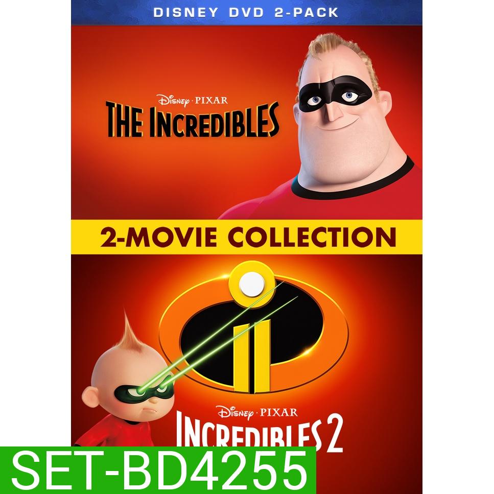 THE INCREDIBLES รวมเหล่ายอดคนพิทักษ์โลก ภาค 1-2 Bluray Master พากย์ไทย