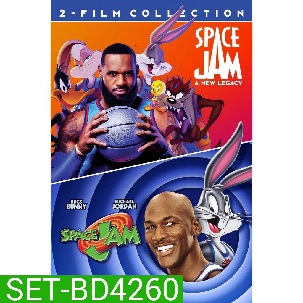 Space Jam สเปซแจม ภาค 1-2 Bluray Master พากย์ไทย