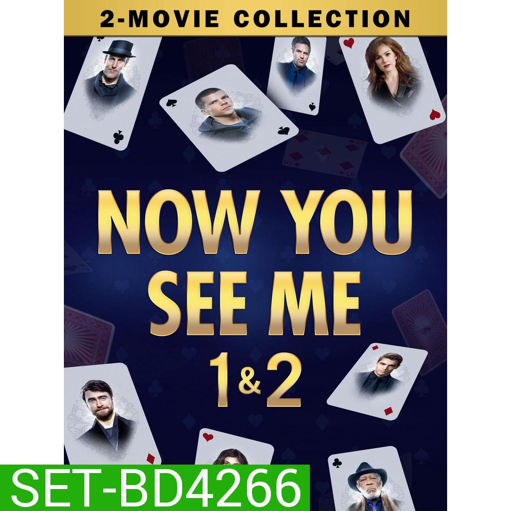 Now You See Me อาชญากลปล้นโลก ภาค 1-2 Bluray Master พากย์ไทย