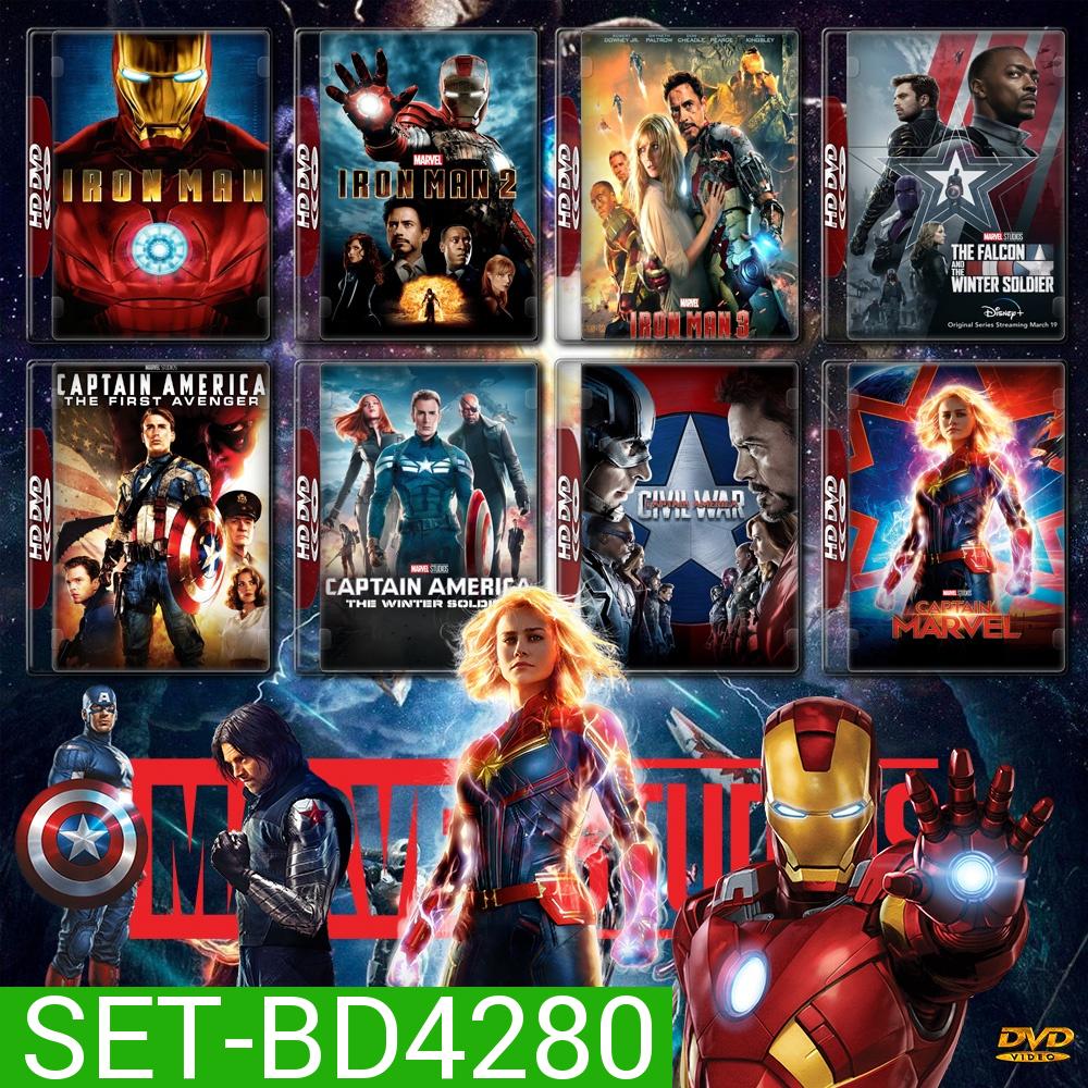 รวมหนัง Marvel Set 2 IRON MAN ภาค 1-3 + CAPTAIN AMERICA ภาค 1-3 + CAPTAIN MARVEL Bluray Master พากย์ไทย