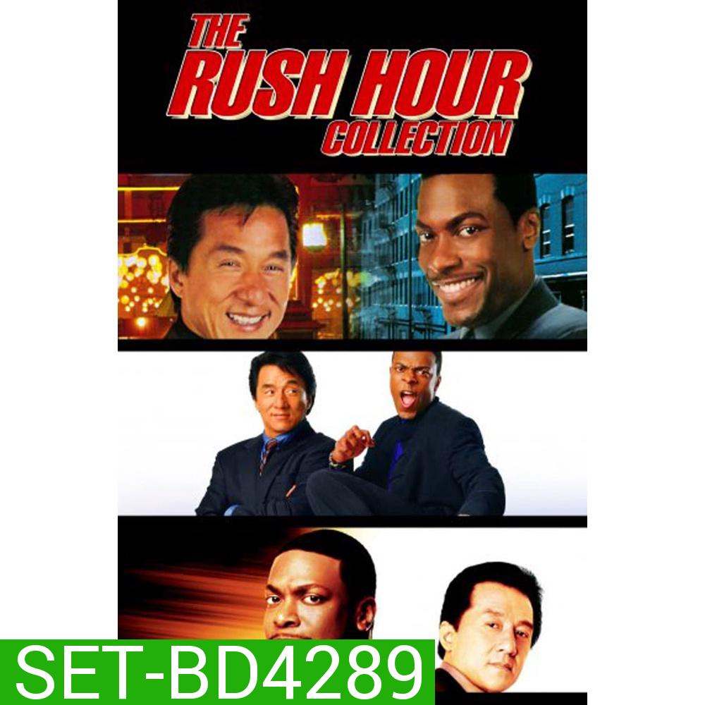 Rush Hour คู่ใหญ่ฟัดเต็มสปีด ภาค 1-3 Bluray Master พากย์ไทย