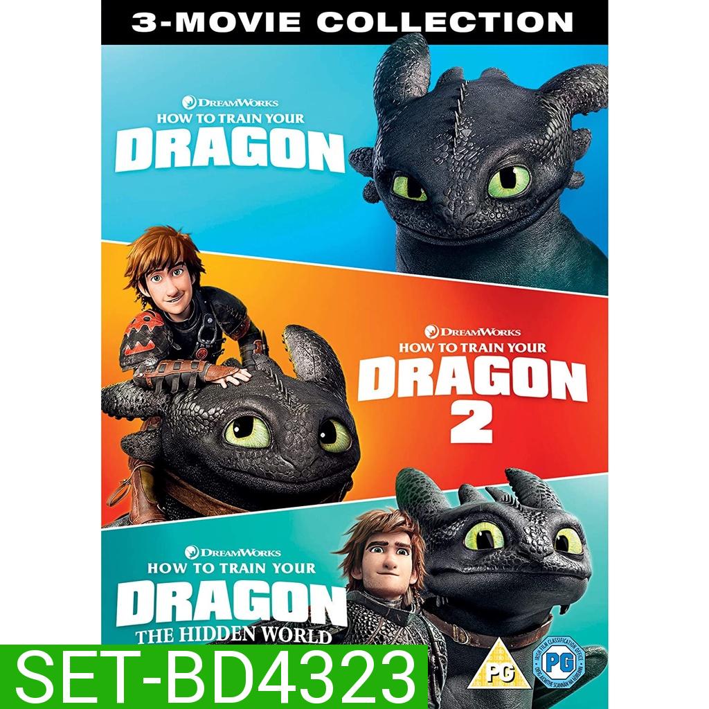 How to Train Your Dragon อภินิหารไวกิ้งพิชิตมังกร ภาค 1-3 Bluray Master พากย์ไทย