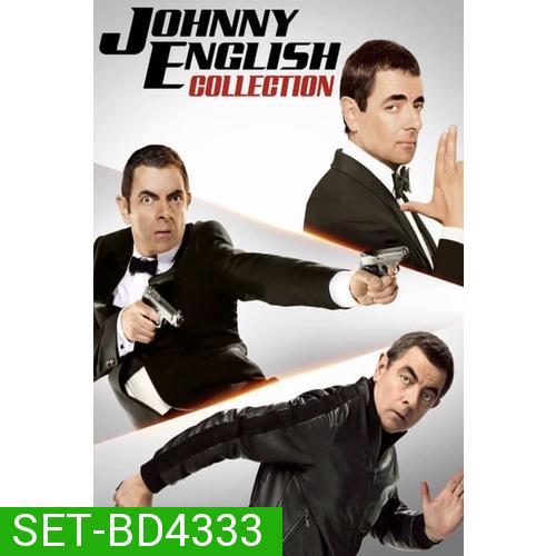 Johnny English จอห์นนี่ อิงลิช พยัคฆ์ร้าย ศูนย์ ศูนย์ ก๊าก 3 ภาค Bluray Master พากย์ไทย