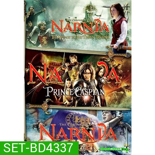 NARNIA อภินิหารตำนานแห่งนาร์เนีย ภาค 1-3 Bluray Master พากย์ไทย