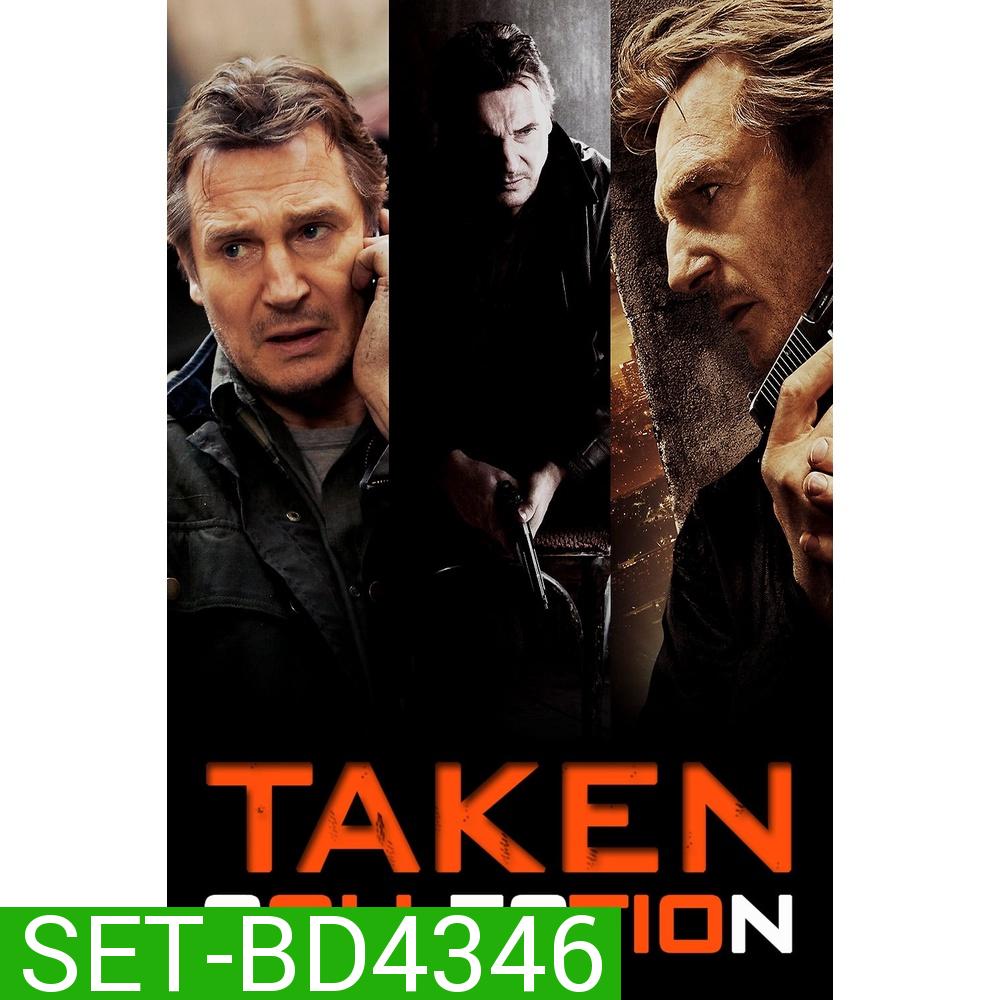 TAKEN เทคเคน ภาค 1-3 Bluray Master พากย์ไทย