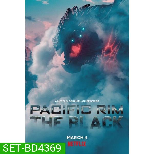 Pacific Rim สงครามอสูรเหล็ก 2 ภาค Bluray Master พากย์ไทย