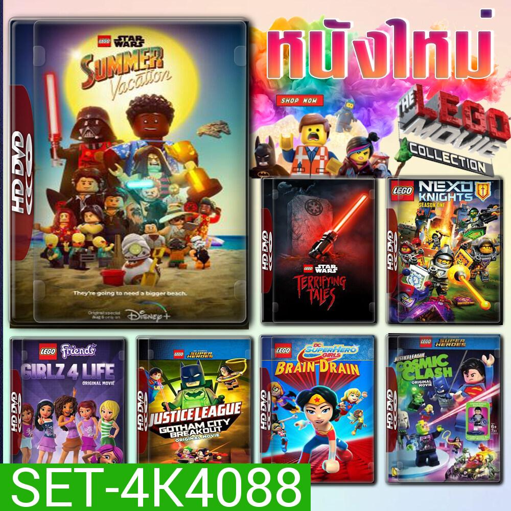 Lego The Movie 4K หนังราคาถูก พากย์ไทย มีเก็บปลายทาง