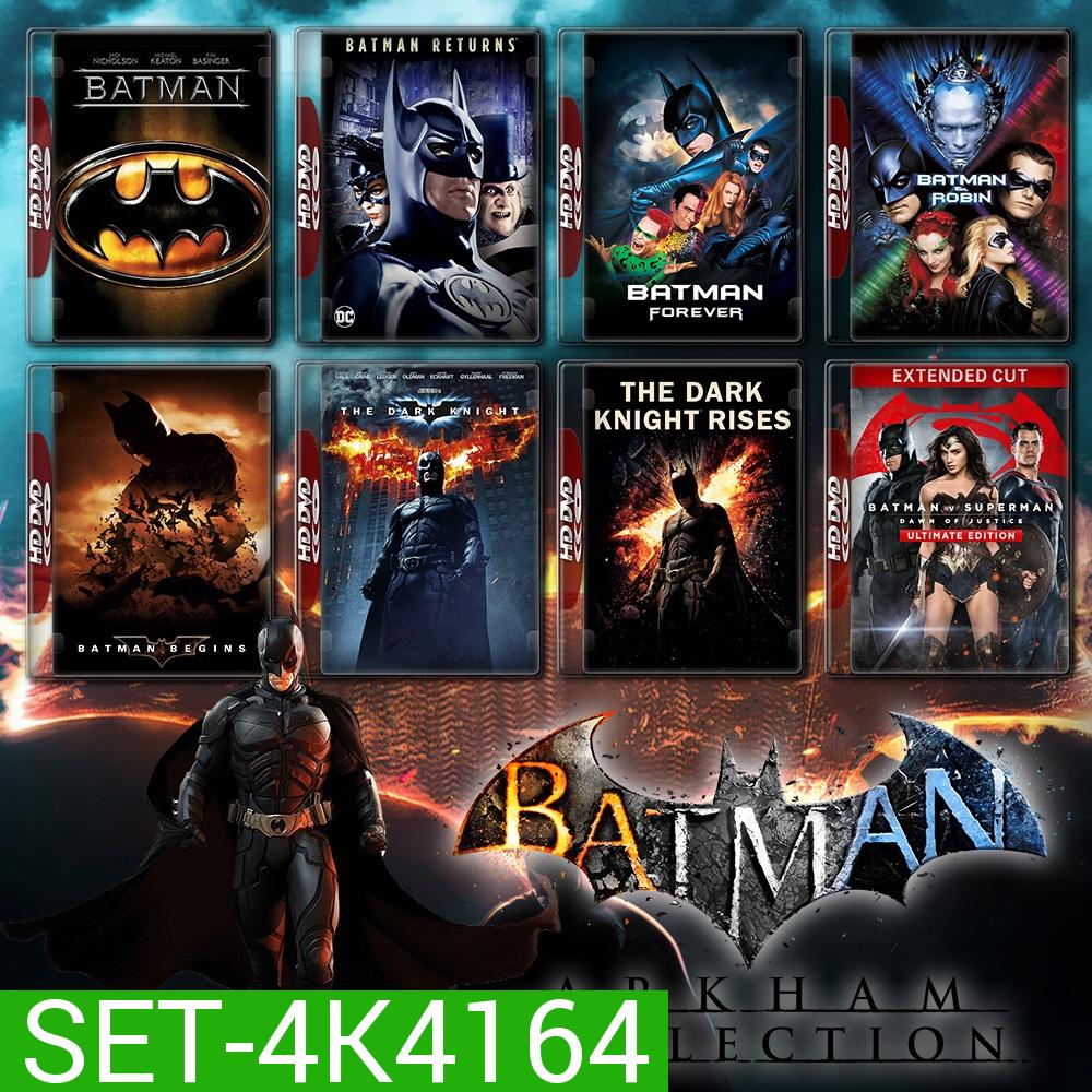 BATMAN แบทแมนอัศวินรัตติกาล Collection 4K Master พากย์ไทย