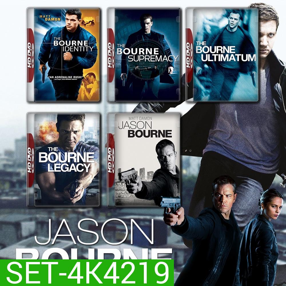 The Bourne ภาค 1-5 4K Master พากย์ไทย