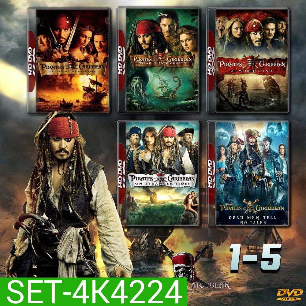 Pirates of the Caribbean ครบ 5 ภาค 4K Master พากย์ไทย