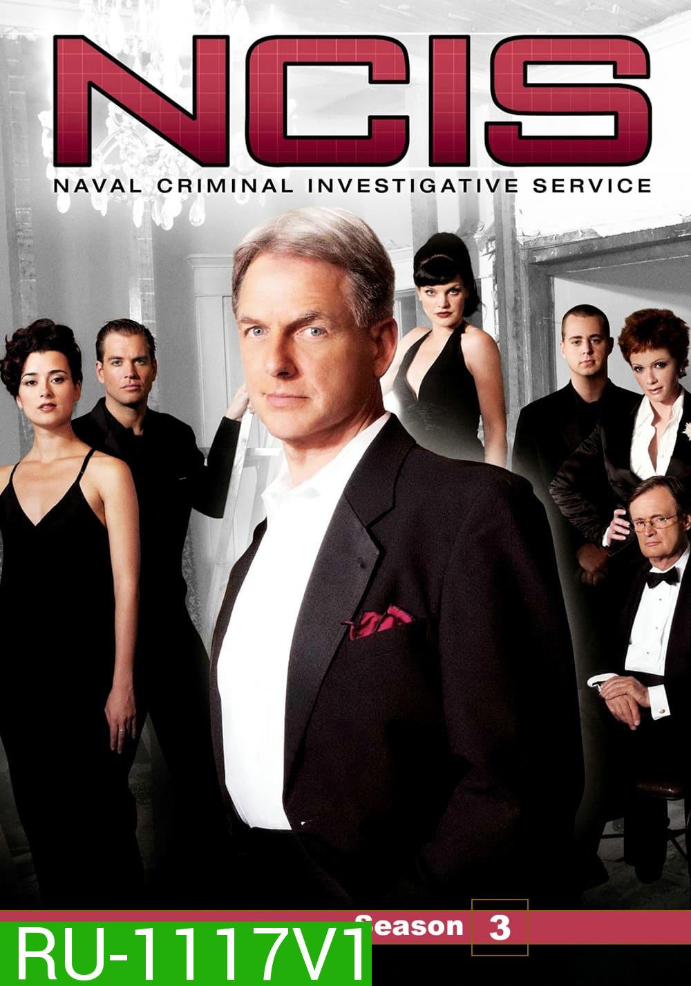 เอ็นซีไอเอส หน่วยสืบสวนแห่งนาวิกโยธิน ปี 3 NCIS: Naval Criminal Investigative Service Season 3 (2005) 24 ตอน  