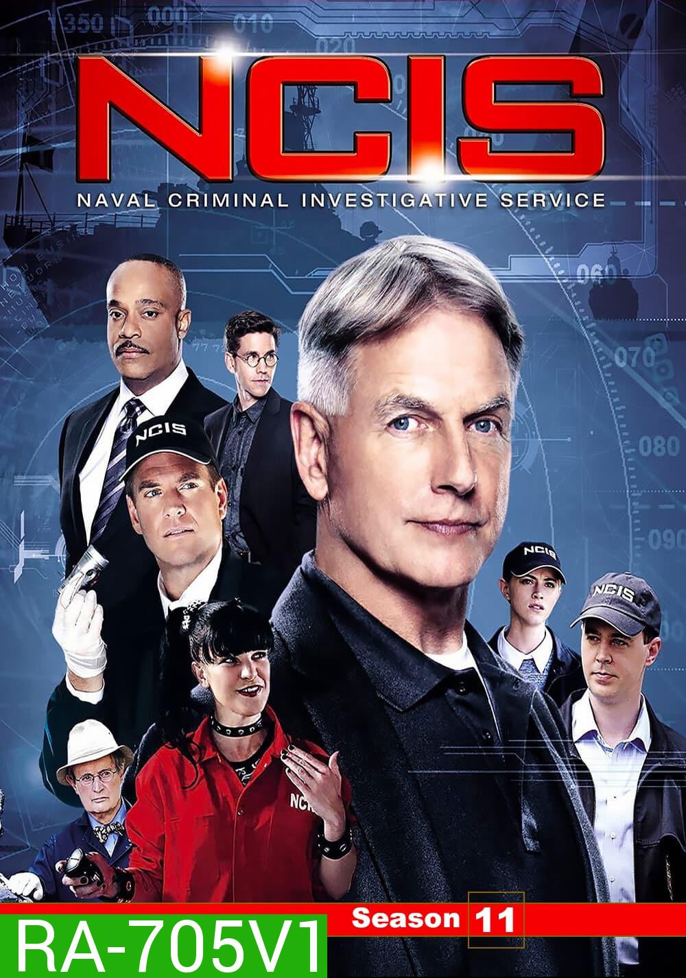 เอ็นซีไอเอส หน่วยสืบสวนแห่งนาวิกโยธิน ปี 11 NCIS: Naval Criminal Investigative Service Season 11 (2013) 24 ตอน