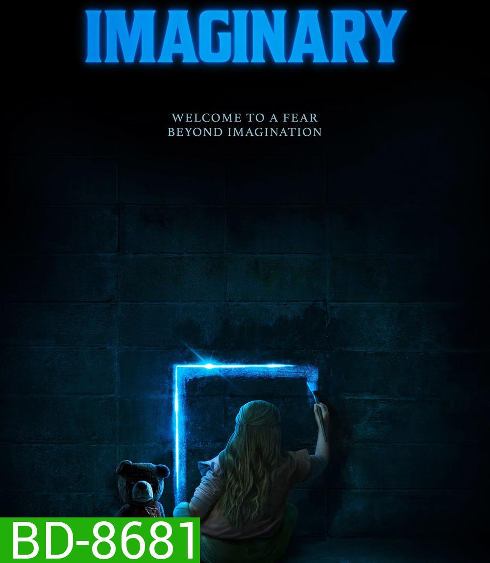 Imaginary (2024) ตุ๊กตาซาตาน